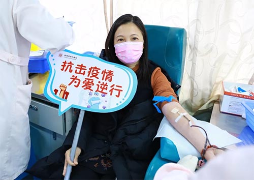 疫情陰霾，血站告急！全域職工為愛逆行，捐獻熱血！